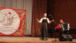 В Уфе проходит конкурс исполнителей русской песни "Барыня-песня"