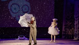 Старый Новый год филармония СГТКО отметила яркими премьерами для детей и взрослых