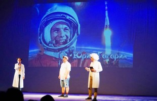 В филармонии СГТКО состоялась музыкальная премьера для детей, посвященная Году науки и технологий