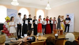 Денис Мацуев вручил 10 стипендий «Новые имена» юным талантам Башкирии