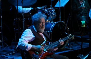 В Уфе стартовал предъюбилейный джазовый фестиваль «Розовая пантера»