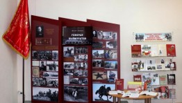 Массовые библиотеки Уфы приглашают на мероприятия ко дню рождения генерал-майора Минигали Шаймуратова