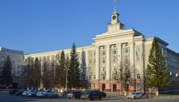Завершается приём заявок на соискание общественной премии «Достояние Республики»