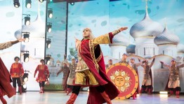 Ансамбль имени Файзи Гаскарова завершил серию юбилейных концертов в Уфе