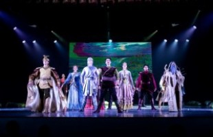The State Ensemble named after Fayzi Gaskarov presented the premiere of the play "Ural and Shulgen"