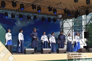 В Уфе состоялся III Республиканский фестиваль «Славяне XXI века»