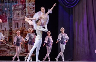 В Уфе отметили 40-летие Башкирского хореографического колледжа имени Рудольфа Нуреева