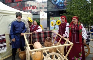 В Уфе фестиваль «Славяне XXI века» объединил представителей разных национальностей