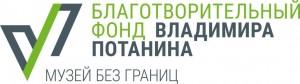 Директор Сибайского историко-краеведческого музея Альбина Ярмуллина примет участие в семинарах «Школы музейного лидерства»