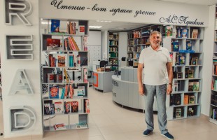 Депутат Госдумы Рафаэль Марданшин посетил SMART-библиотеку села Караидель