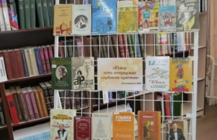 В Национальной библиотеке Республики оформили книжную выставку «Смеяться разрешается»