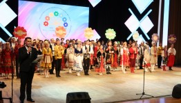 В Башкортостане стартует Республиканский фестиваль народных коллективов самодеятельного художественного творчества «Соцветие дружбы»