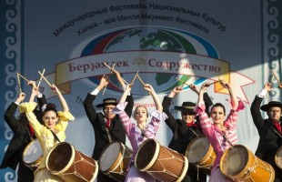 В Башкортостане пройдет Международный фестиваль национальных культур «Берҙәмлек»