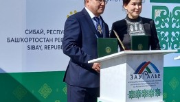 In the framework of the III All-Russian Investment Sabantui were signed agreements