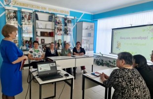 Будущее и традиции: Какие мероприятия провели учреждения культуры Башкортостана в рамках нацпроекта «Семья»