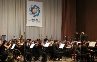 В Уфе состоялся очередной концерт                                                                    I Фестиваля башкирских композиторов