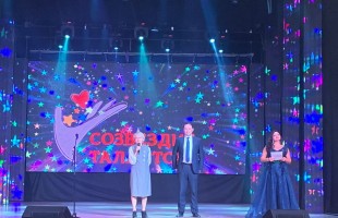 Определились победители Х конкурса «Созвездие талантов»