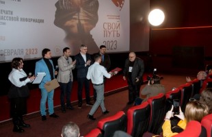 В Уфе подвели итоги первого Международного кинофестиваля «Свой путь»