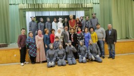 Учащиеся Башкирской гимназии имени Рами Гарипова представили премьеру музыкальной сказки