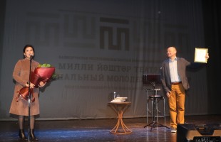 В Уфе с аншлагом прошли моноспектали Даниила Спиваковского