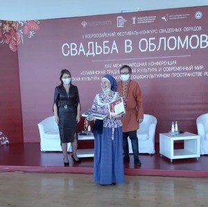 Коллективы Республики Башкортостан в числе дипломантов всероссийского фестиваля-конкурса свадебных обрядов