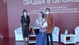 Коллективы Республики Башкортостан в числе дипломантов всероссийского фестиваля-конкурса свадебных обрядов