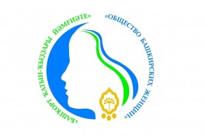 Competition for women-leaders will be held in Ufa