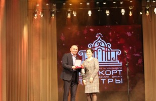 После реконструкции открылся Башкирский академический театр имени Мажита Гафури