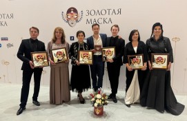Триумф Башкирского театра оперы и балета: шесть «Золотых масок» и новый рекорд республики