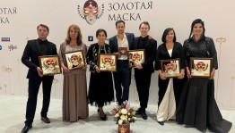 Триумф Башкирского театра оперы и балета: шесть «Золотых масок» и новый рекорд республики