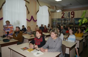 Писательница Дина Гаврилова в Национальной библиотеке встретилась с уфимскими читателями
