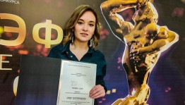 Фильм-сказка телеканала «Тамыр» награжден  серебряным дипломом «ТЭФИ-Регион»-2020