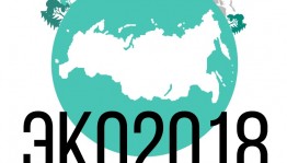 Таланты Башкортостана приглашаются к участию во всероссийском конкурсе детского творчества и конкурсе фотографий