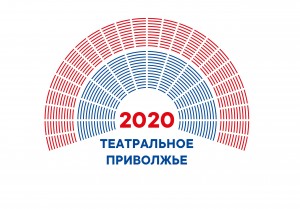 Два коллектива представят Башкортостан на окружном фестивале «Театральное Приволжье»