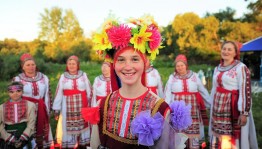 Объявлен Республиканский фотоконкурс «Башкортостан – этнический комфорт»