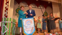 Штандарт Года театра передан Зианчуринскому району