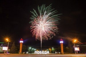 Жители Башкортостана смогут выбрать макет и место установки памятной стелы «Город трудовой доблести» в Уфе