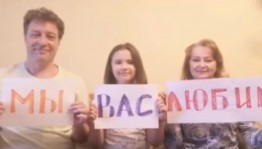 Видеоролик Государственного академического русского драматического театра РБ вошел в новостной сюжет «Первого канала»