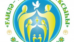 В Стерлитамакском районе объявлен конкурс на самую творческую семью