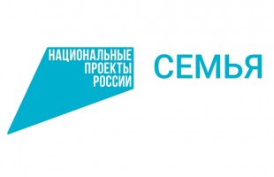 Дворец культуры Миякинского района получил современное оборудование в рамках нацпроекта «Семья»