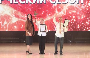 В Уфе Городской культурно-досуговый центр отпраздновал полувековой юбилей