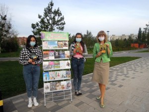 В Парке культуры и отдыха «Кашкадан» провели литературно-познавательную акцию