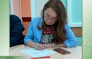 Дом дружбы народов РБ принял участие в Тотальном диктанте