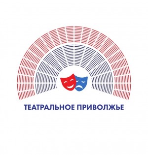 The regional stage of the festival "Theater Volga" started