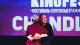 В Уфе пройдёт Международный молодёжный фестиваль короткометражного кино «Сияние»