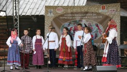 Межрегиональный конкурс творческих коллективов и солистов «Троицкие обереги – 2019» принимает заявки к участию