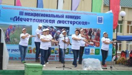 В республике прошёл Межрегиональный конкурс «Мечетлинская мастерская»