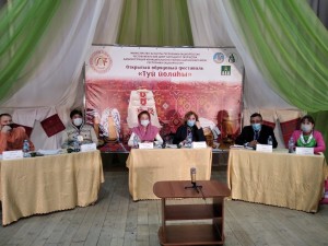 Определены победители Открытого обрядового фестиваля  «Туй йолаһы»
