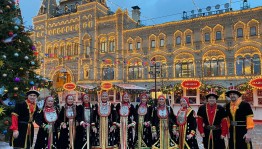 Башкирский ансамбль «Ак тирмэ» выступил на Первом канале