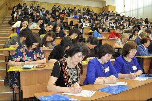 В Башкортостане пройдет Региональный диктант на башкирском языке